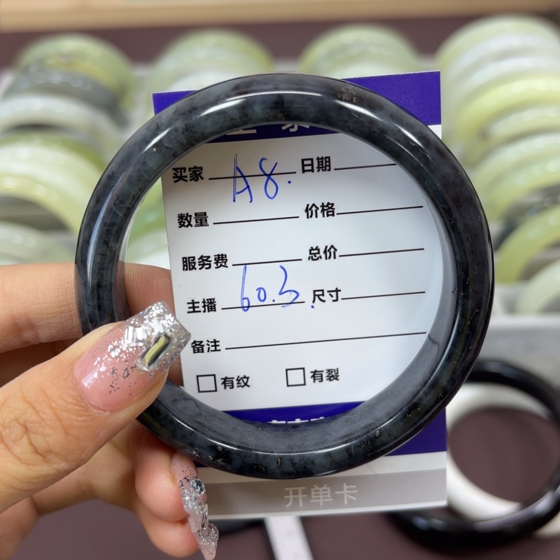 岫玉手镯未镶嵌天然岫玉