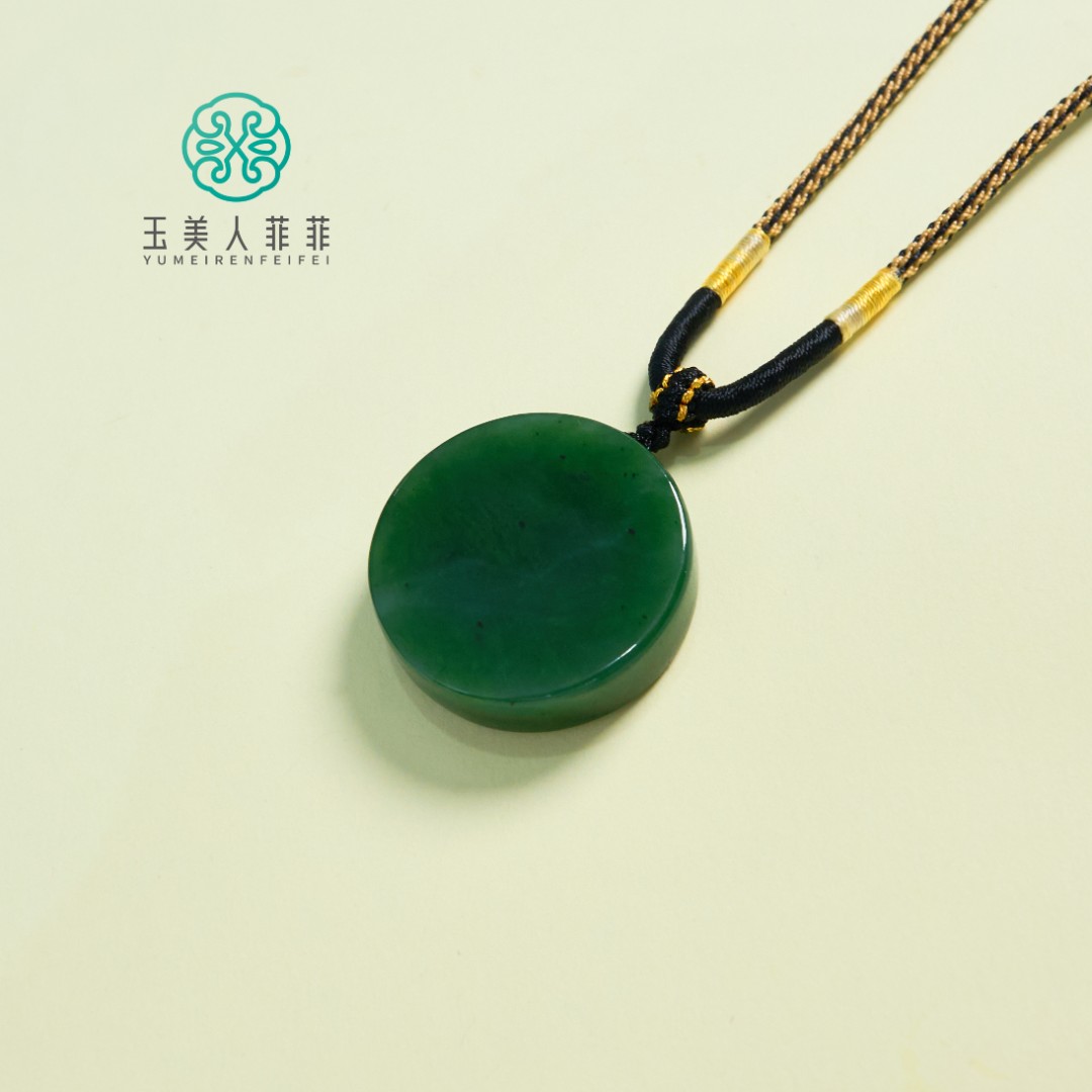 爽爽推荐*碧玉圆牌吊坠约29+mm