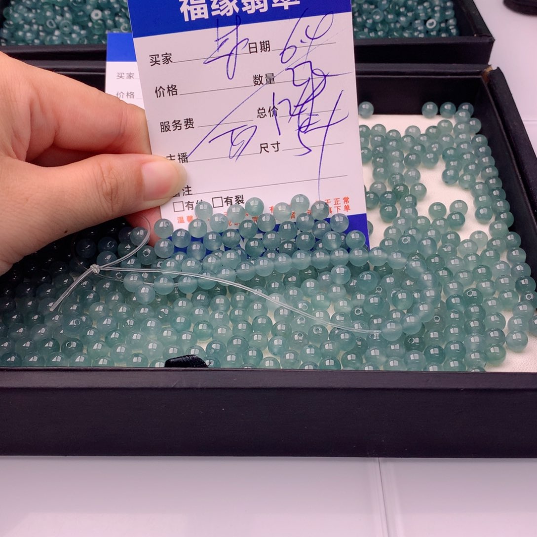 未镶嵌手链翡翠多样性32