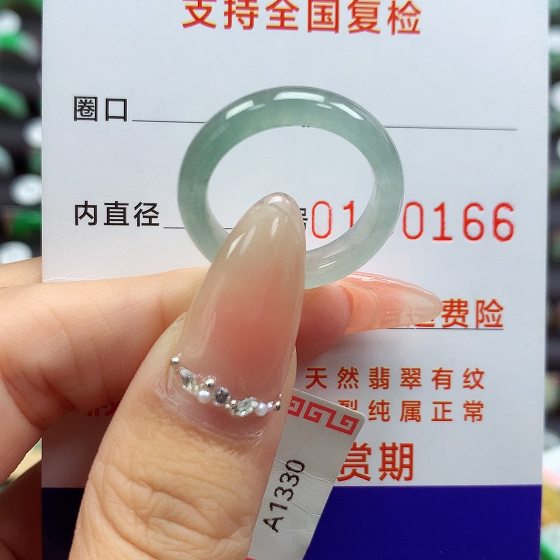 翡翠戒指未镶嵌15号