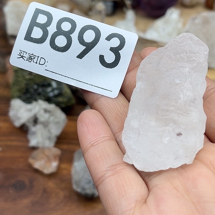 呵***呵未镶嵌珠宝半成品水晶默认微瑕