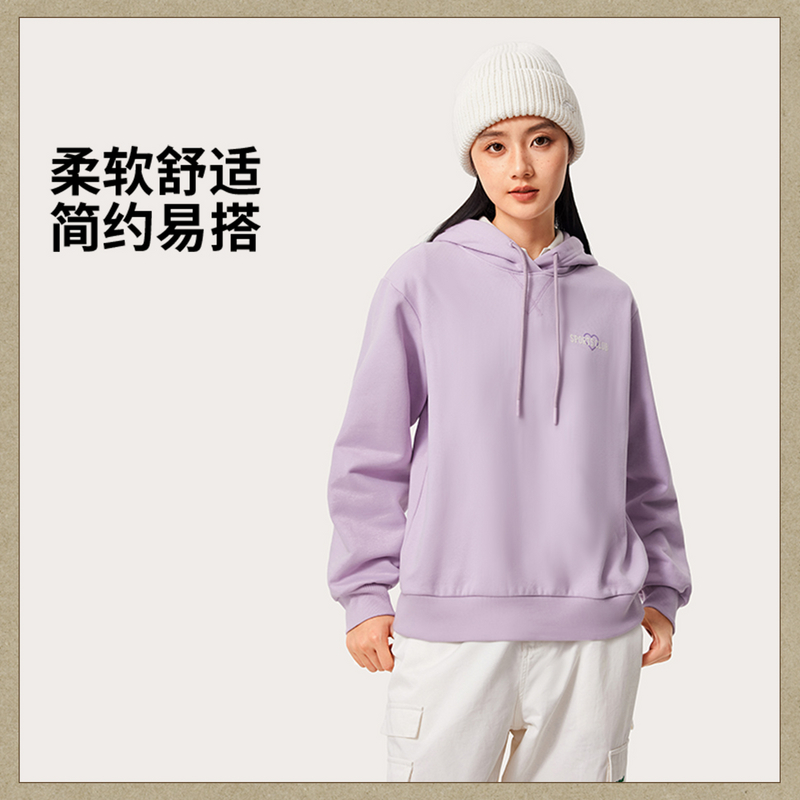 【2025新品】李宁秋季连帽卫衣女流光风宽松套头衫运动上衣AWDVJ46