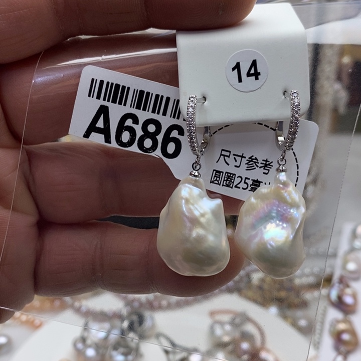 淡水珍珠颈饰合金686