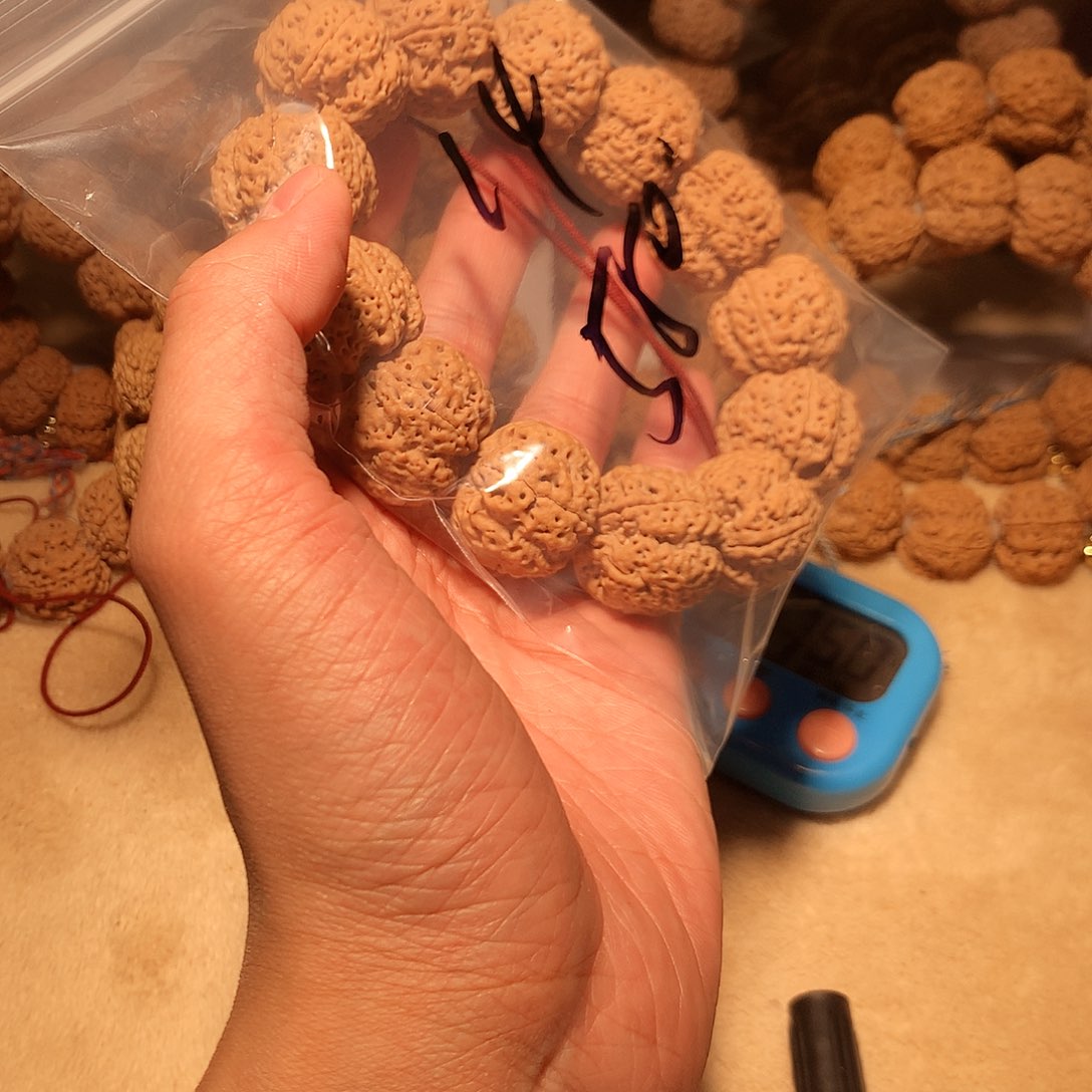 金刚菩提手串学**长14。       