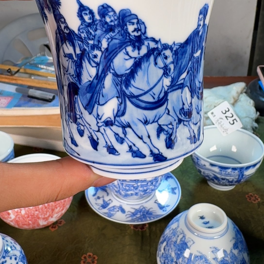 九鸣九鸣九九九九九九九