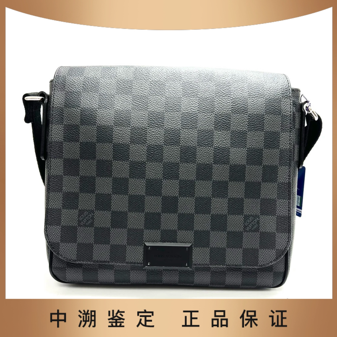 99新 LouisVuitton/路易威登 可乐/Lv 棋盘格男士/99新/31387542
