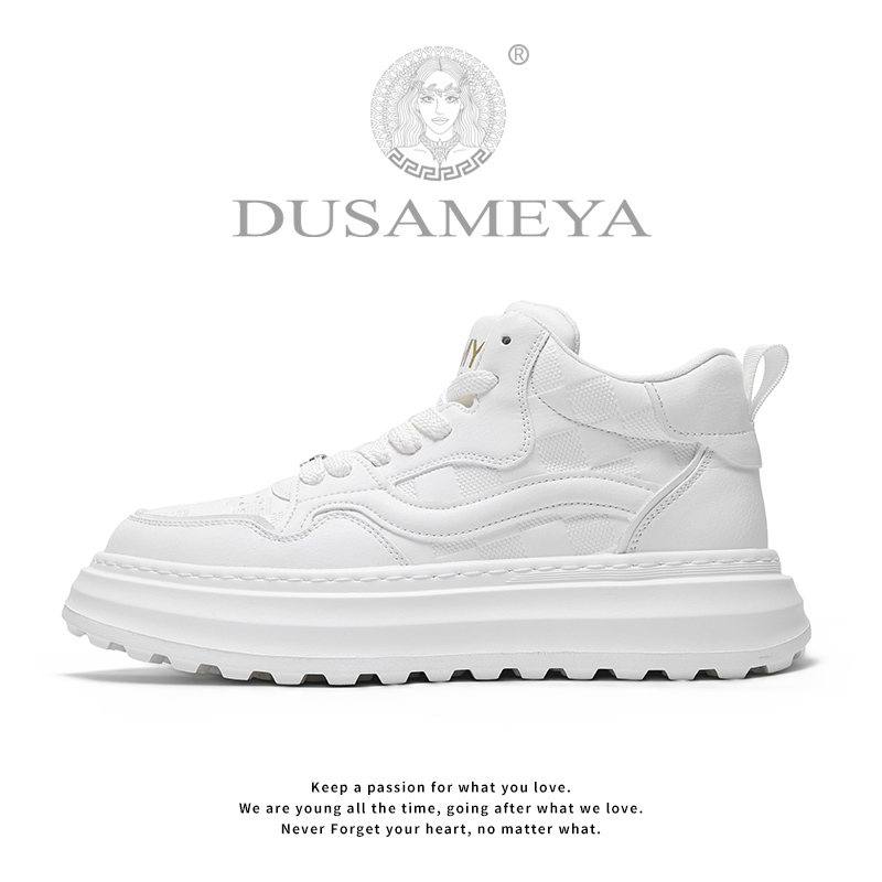 秋冬新款（户外休闲）轻奢时尚运动百搭休闲男士潮流中帮真皮休闲鞋