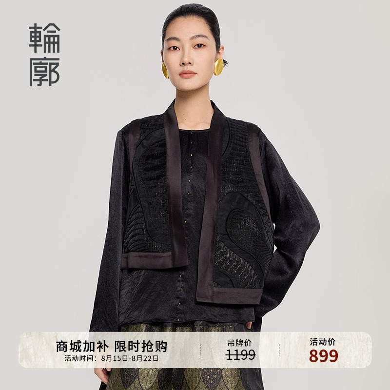 轮廓千秋岁黑色复古提花马甲时尚休闲短款拼接宽松马夹L251Y051