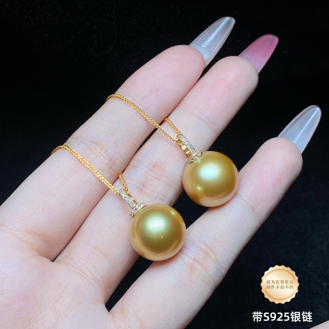 【小北好物】18k金海水珍珠吊坠带银链【多样性发一件】QJ18X24