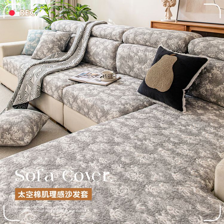花玲珑沙发套罩万能全包2025加厚新款防滑四季通用定制垫子沙发笠