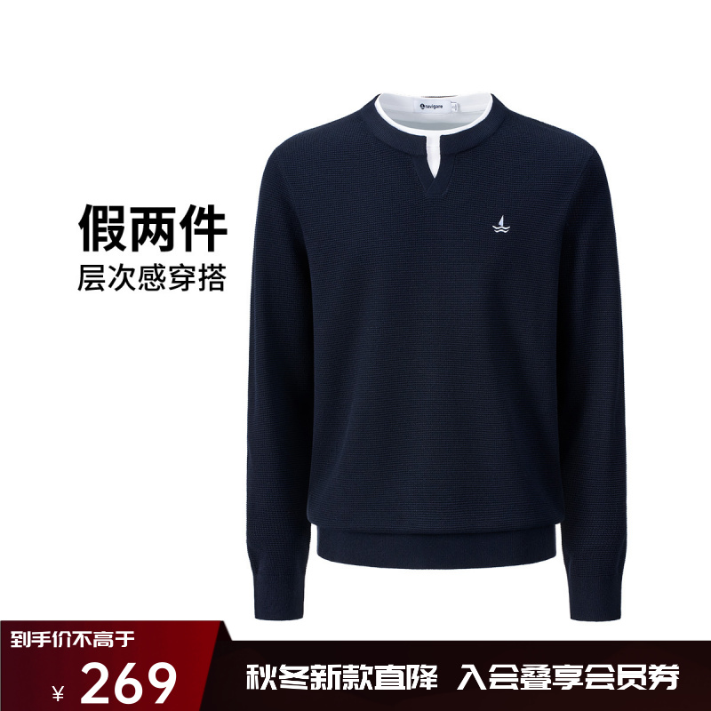 [假两件]navigare意大利小帆船双层领设计长袖针织衫男华夫格上衣