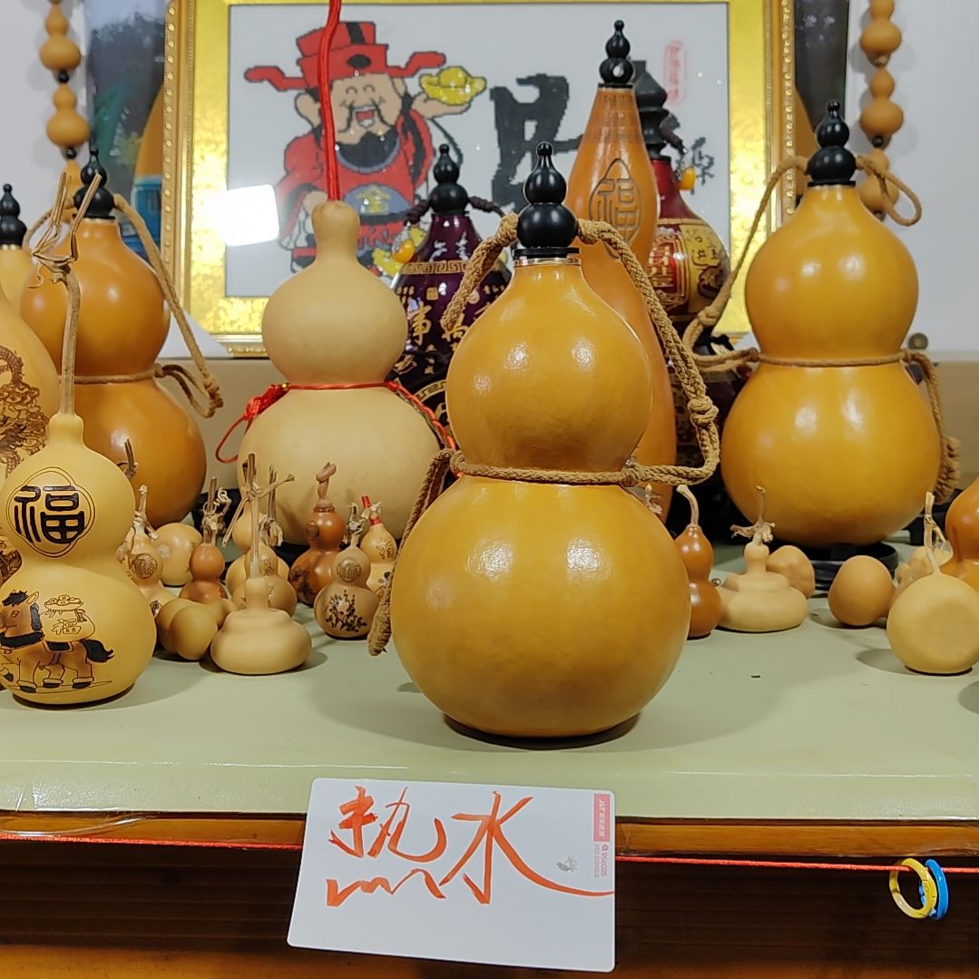 葫芦摆件葫芦摆件