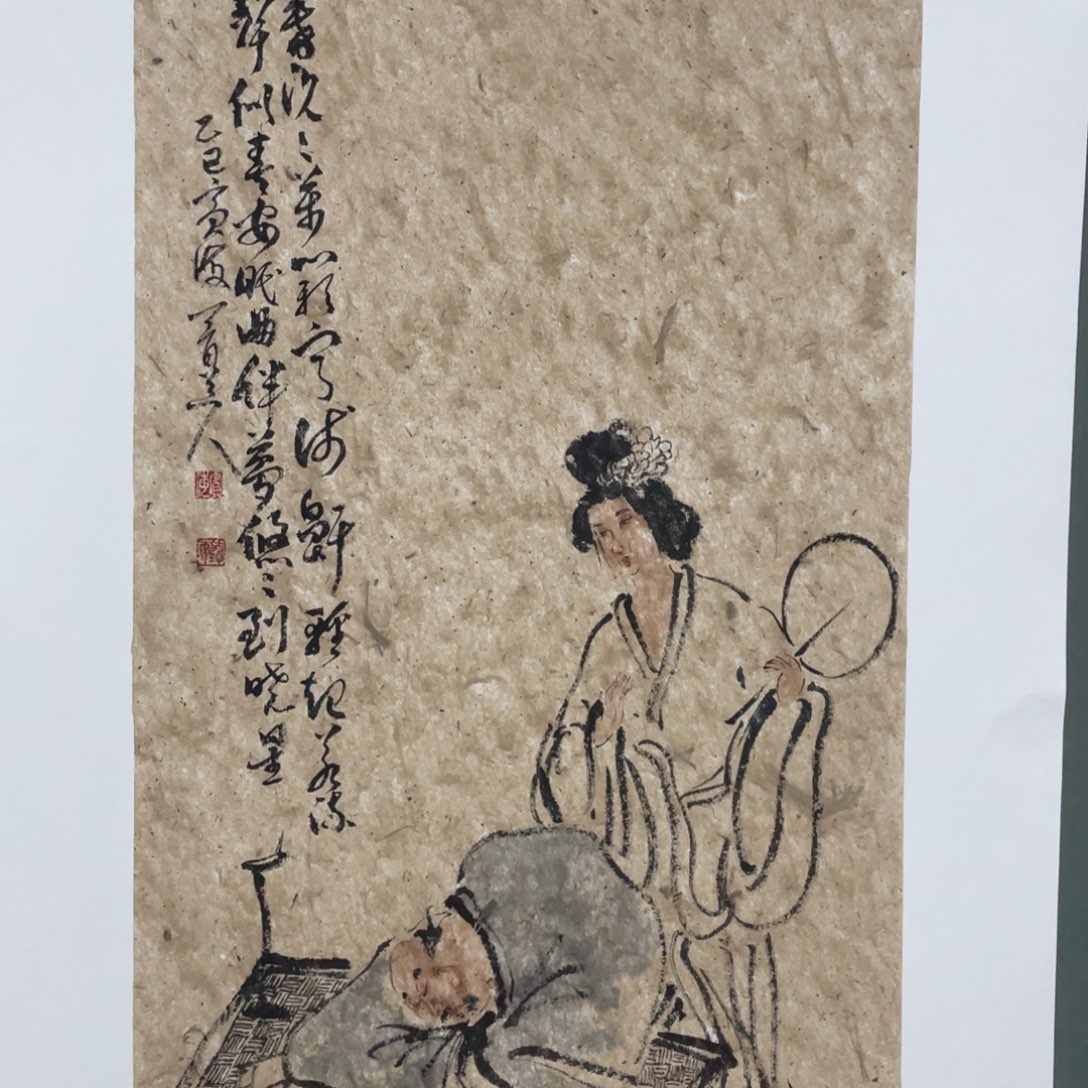 国画老师老师老师