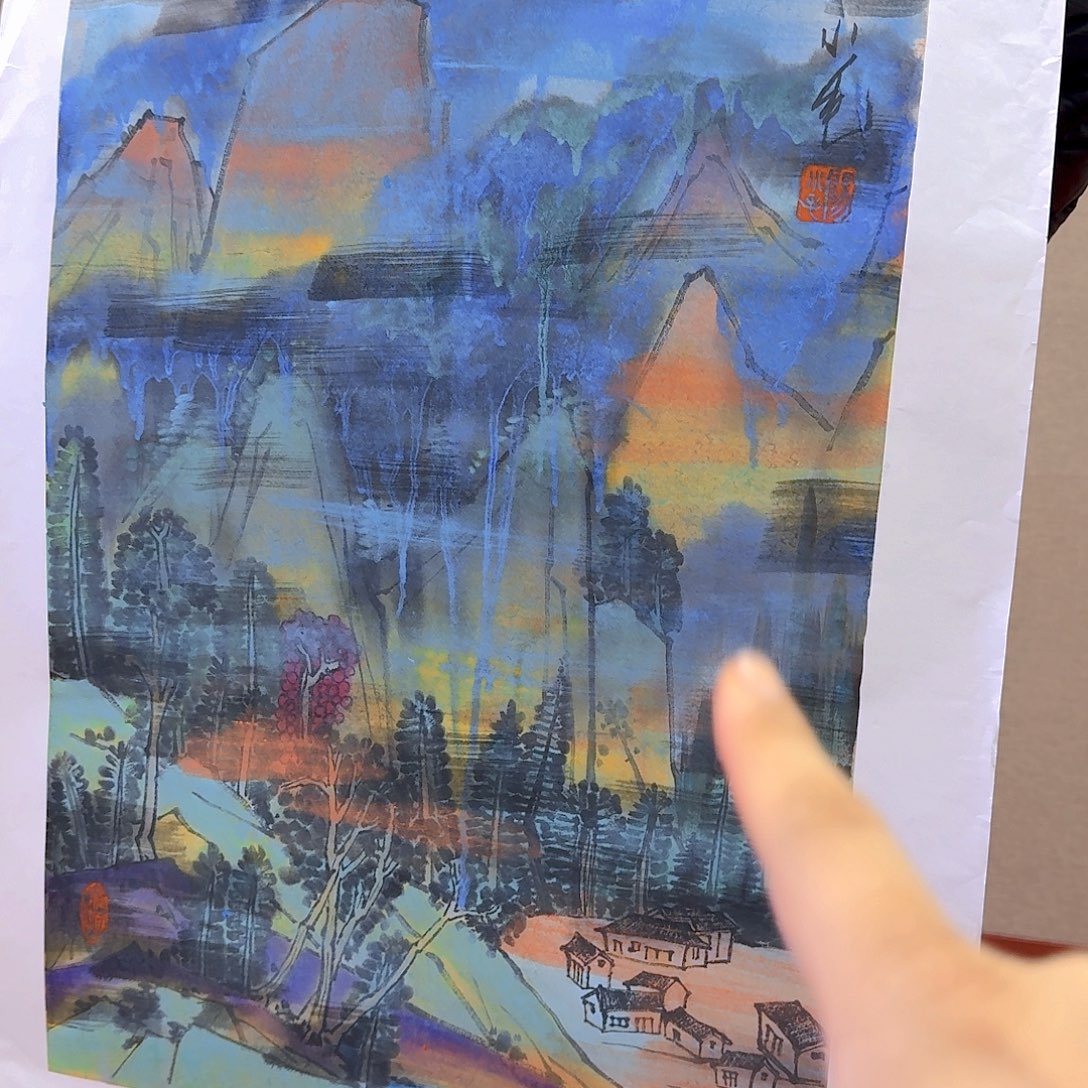 国画我也不知道我为什么