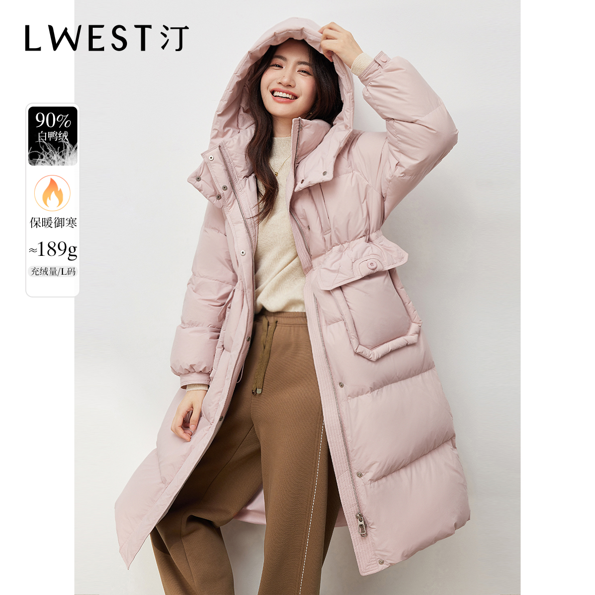 【达人专属】朗文斯汀中长款收腰抽绳显瘦羽绒服DTMA4510A12780