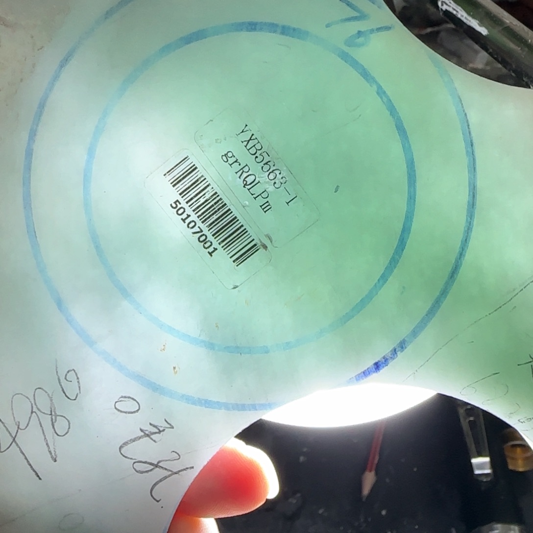 未镶嵌手串翡翠坦**对