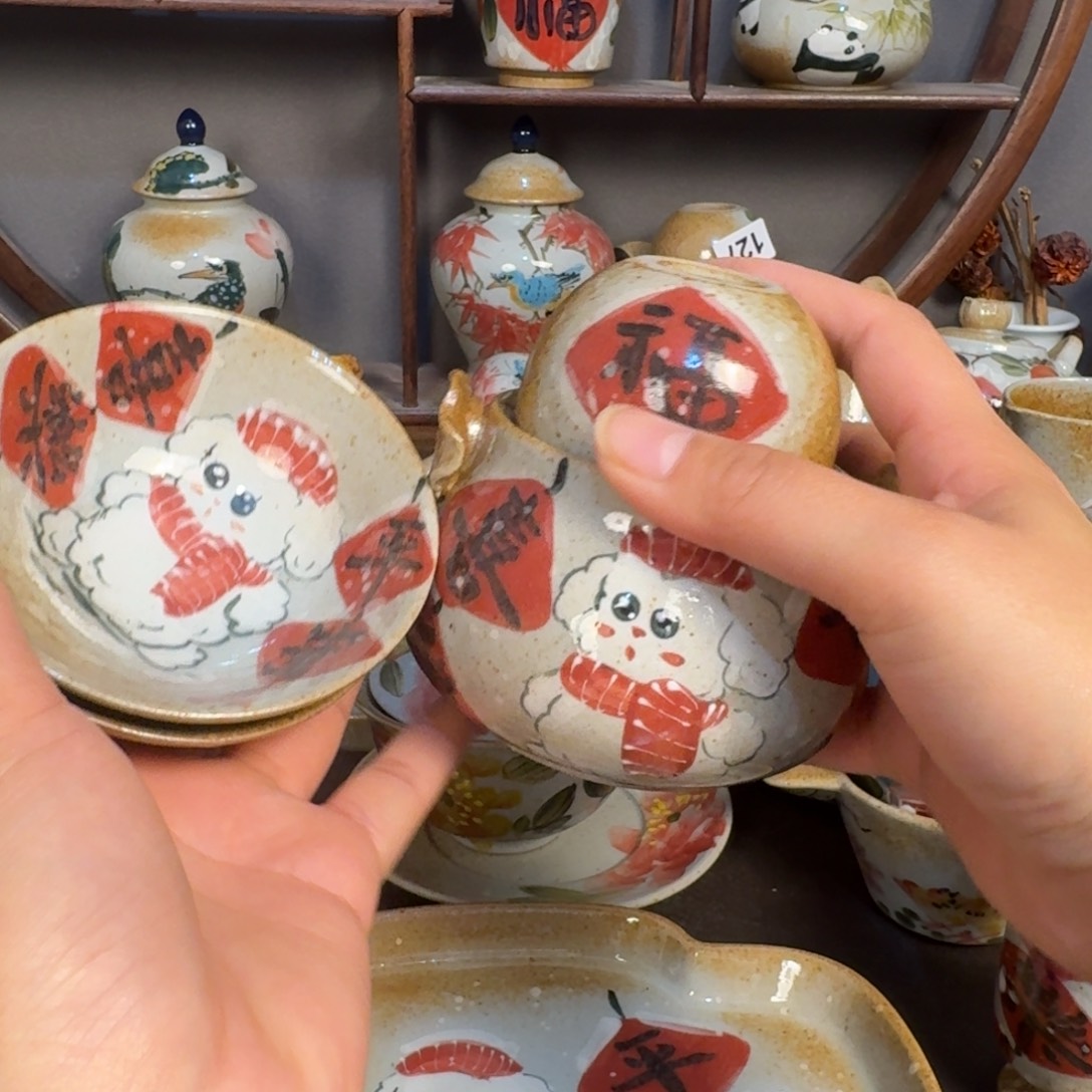 R***4瓷片景德镇手工制作