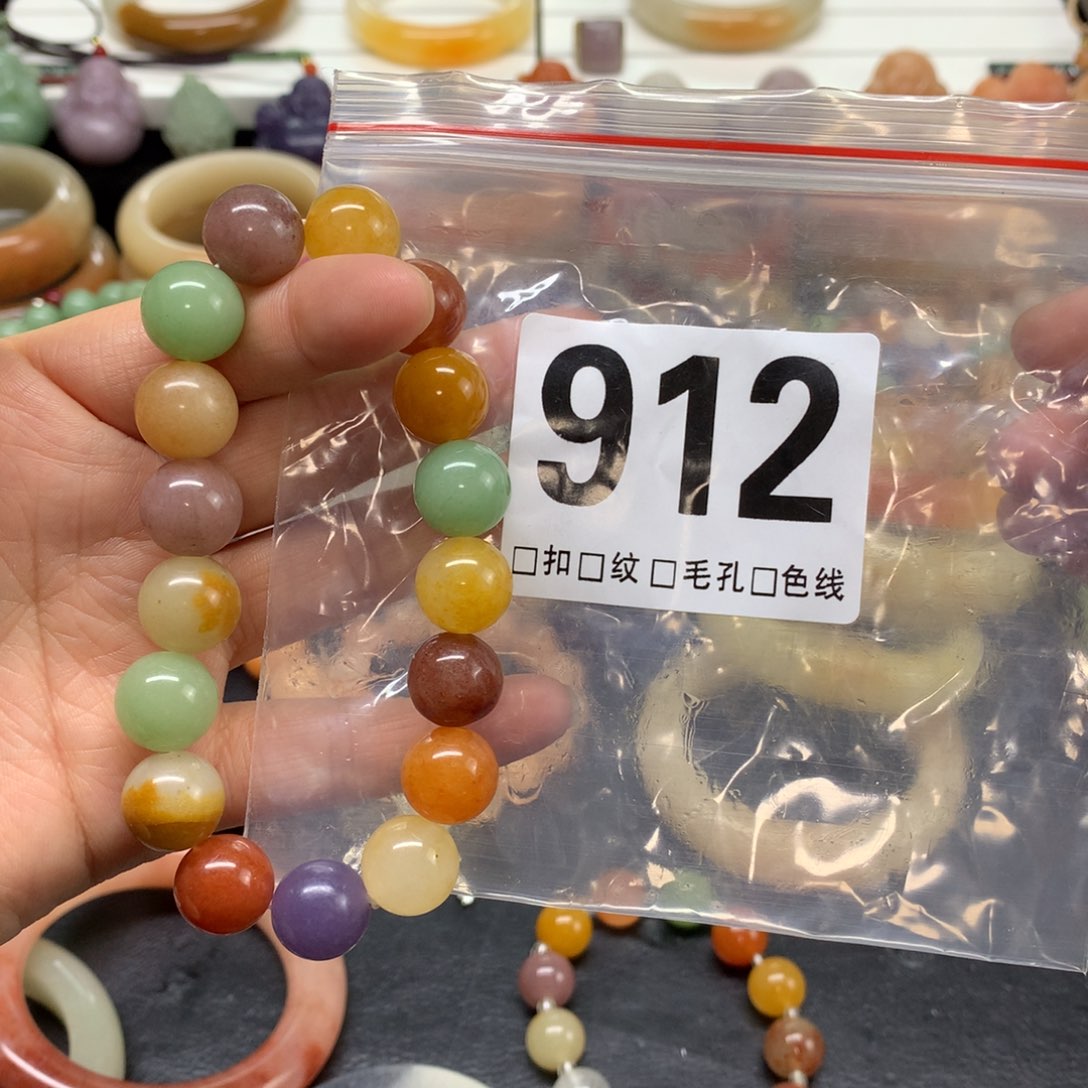 石英质玉手链未镶嵌满****好