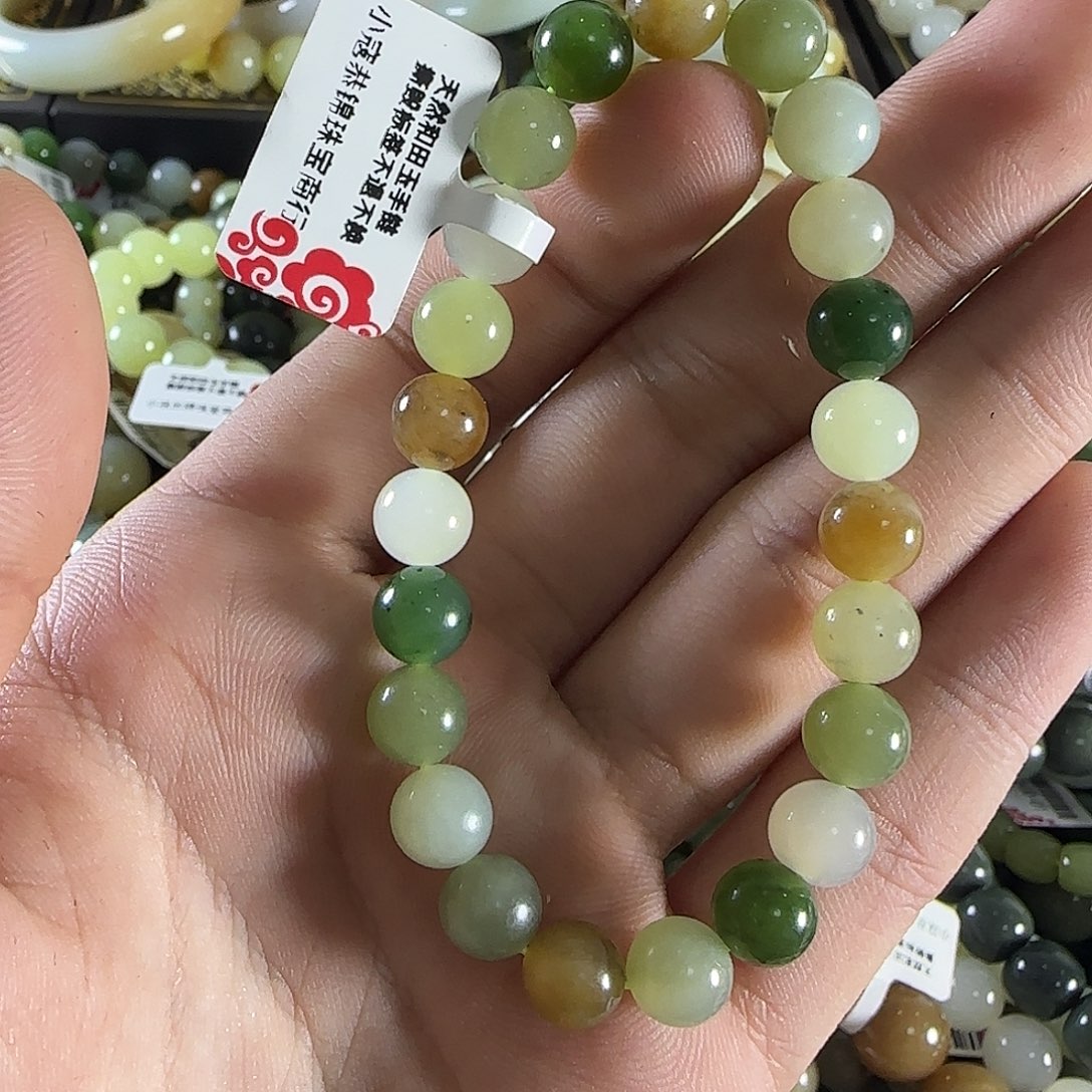 和田玉手链未镶嵌96