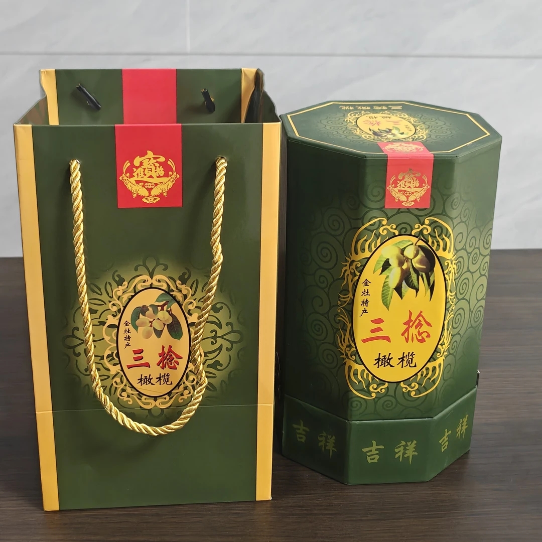 金灶古树三捻橄榄《精选品》