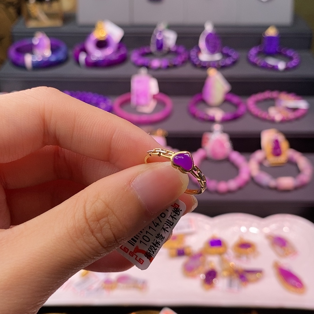 苏纪石（舒俱来）18K金镶嵌戒指