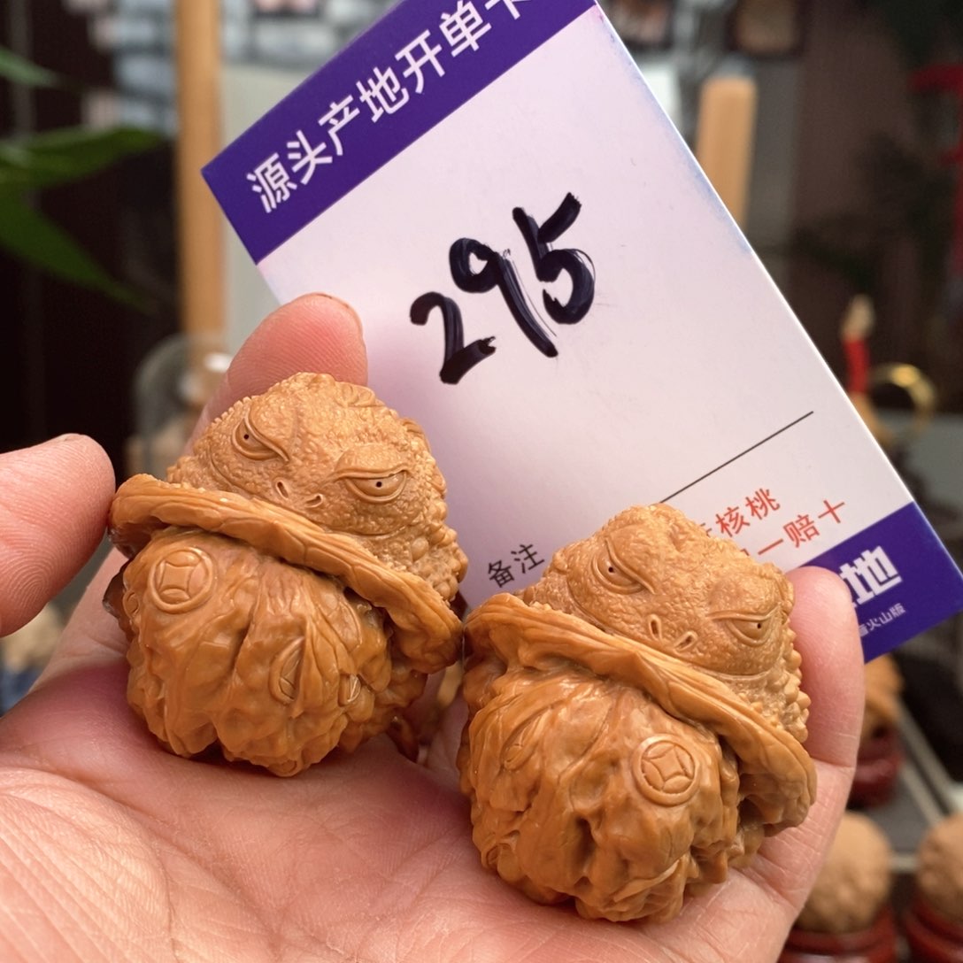 文玩核桃把件39雕刻金蟾295号