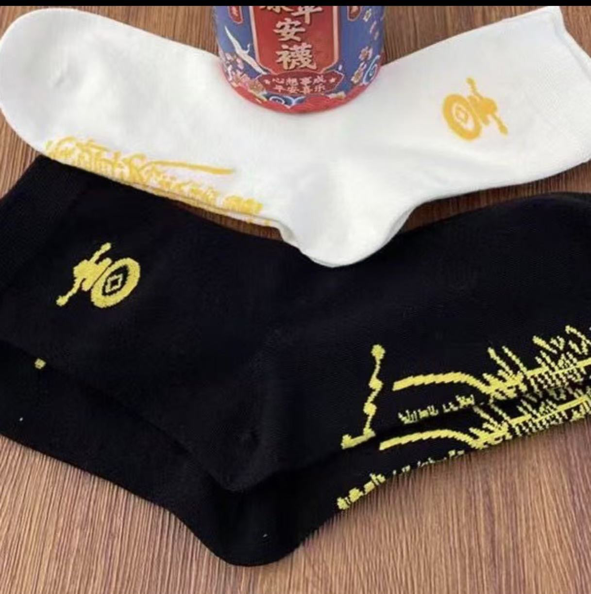 天官赐福中筒袜（男女同款）
