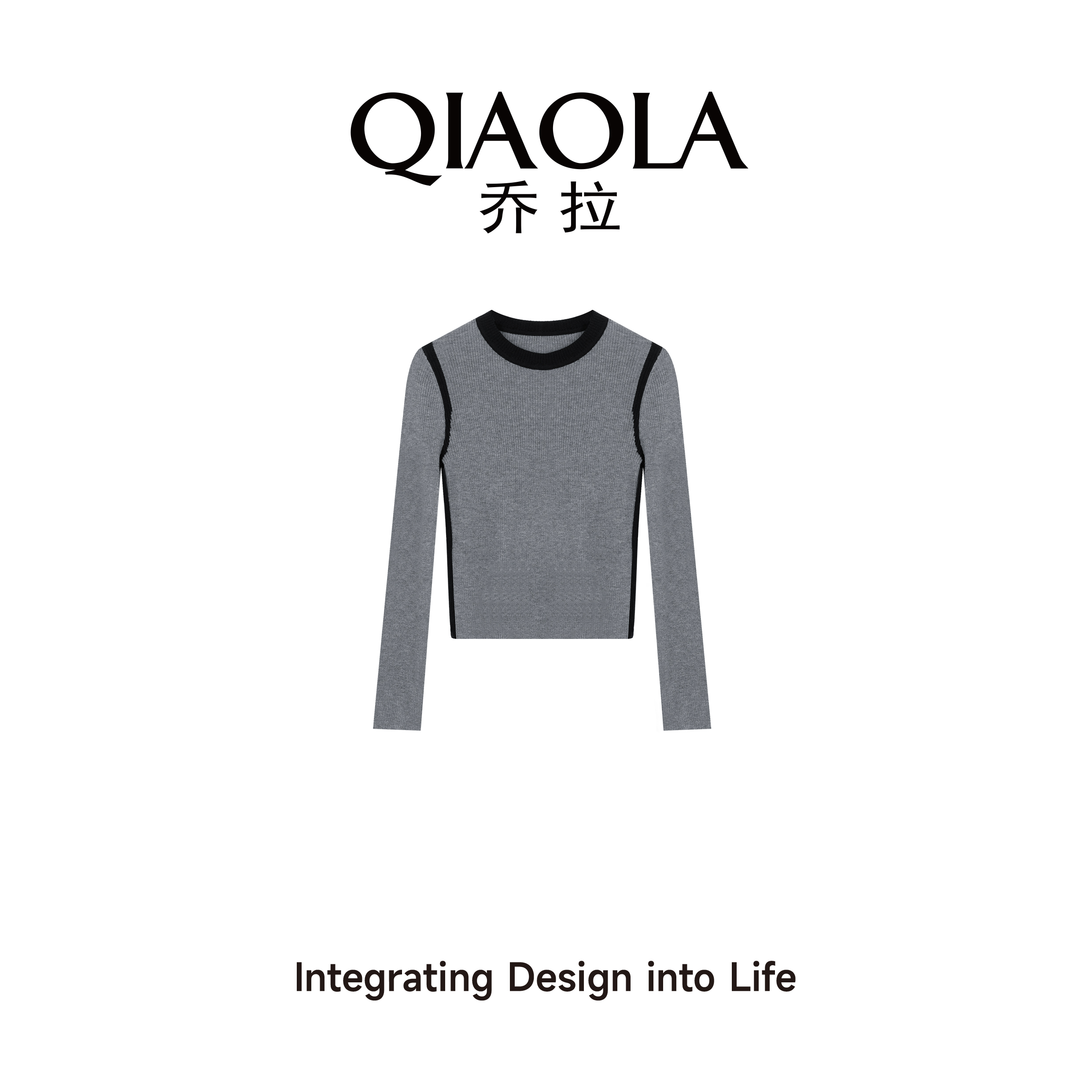 QIAOLA/乔拉【拼色暖冬】秋冬季羊毛混纺圆领显瘦A版百搭针织衫