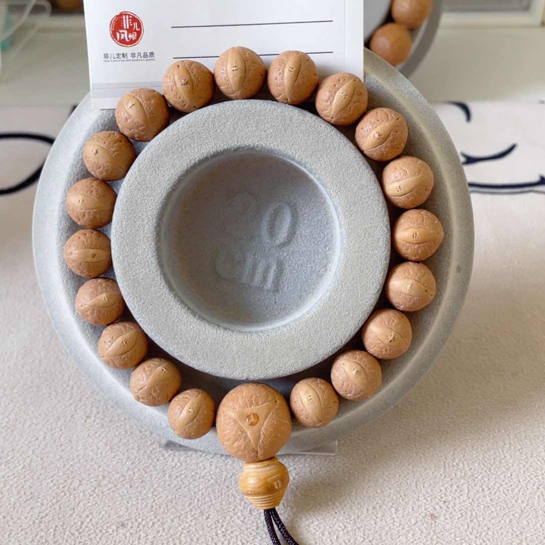 手串凤眼菩提7@8316，12.0左右开播福利