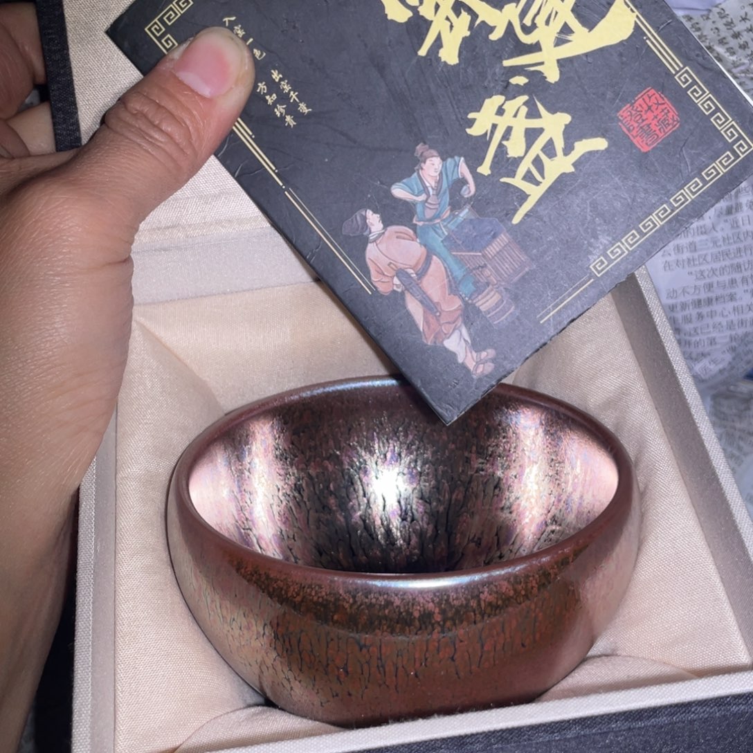 茶盏建盏直播间链接
