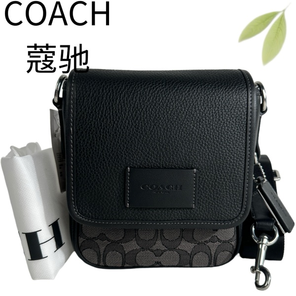 99新 COACH/蔻驰 黑色老花拼帆布斜挎包G25106393底长16X18