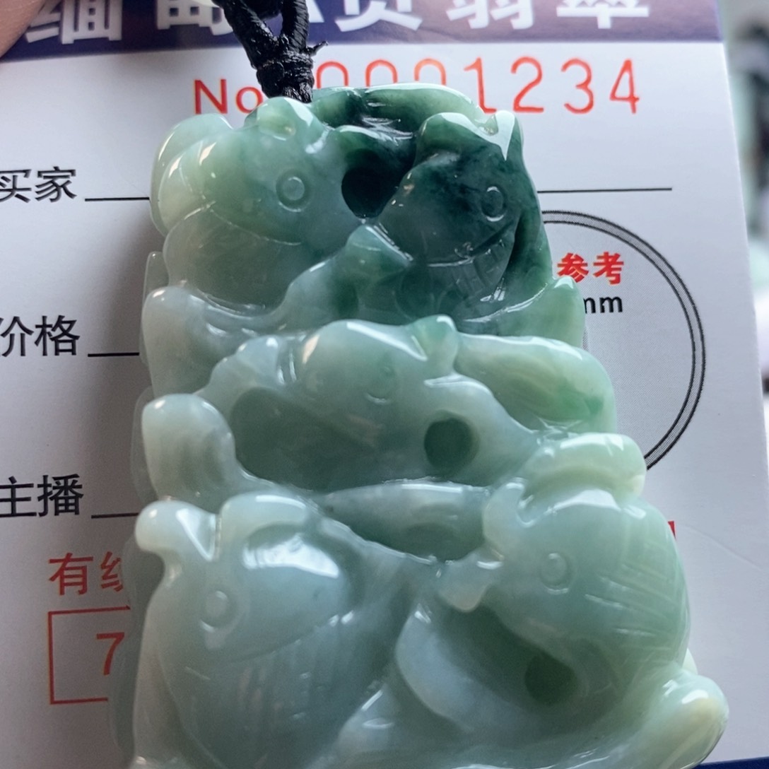 翡翠吊坠(不含链)未镶嵌