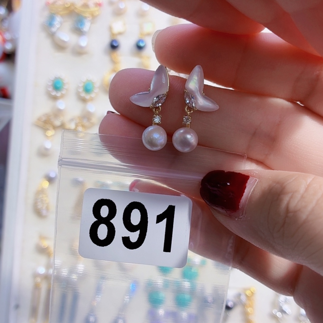 合金耳饰淡水珍珠