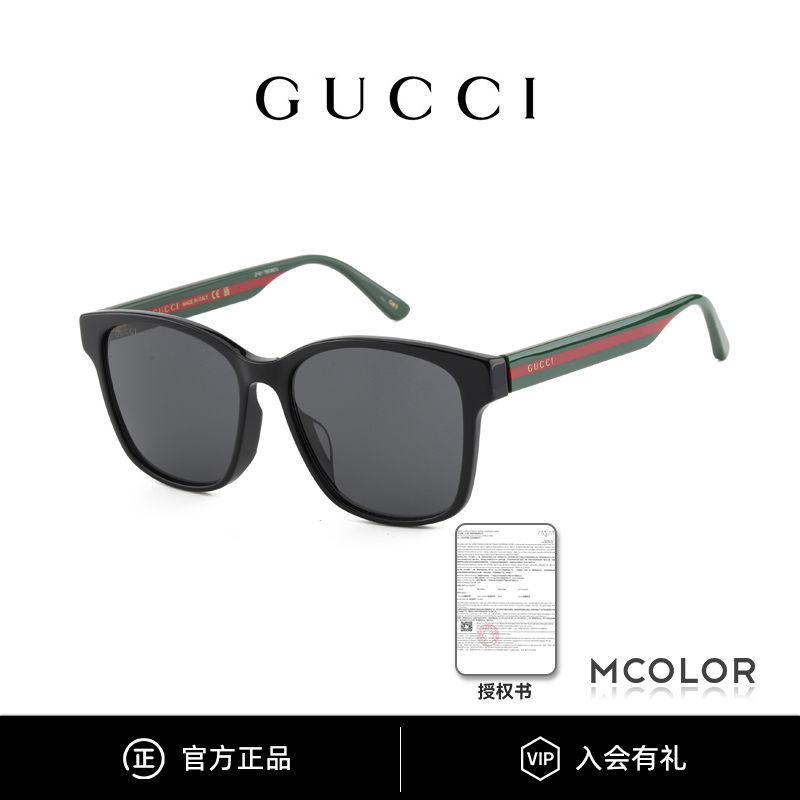 GUCCI/古驰墨镜女织带系列大框时尚经典遮阳太阳眼镜男GG0417SK商品图