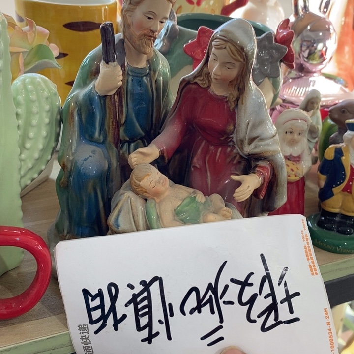 陶瓷树脂工艺摆件