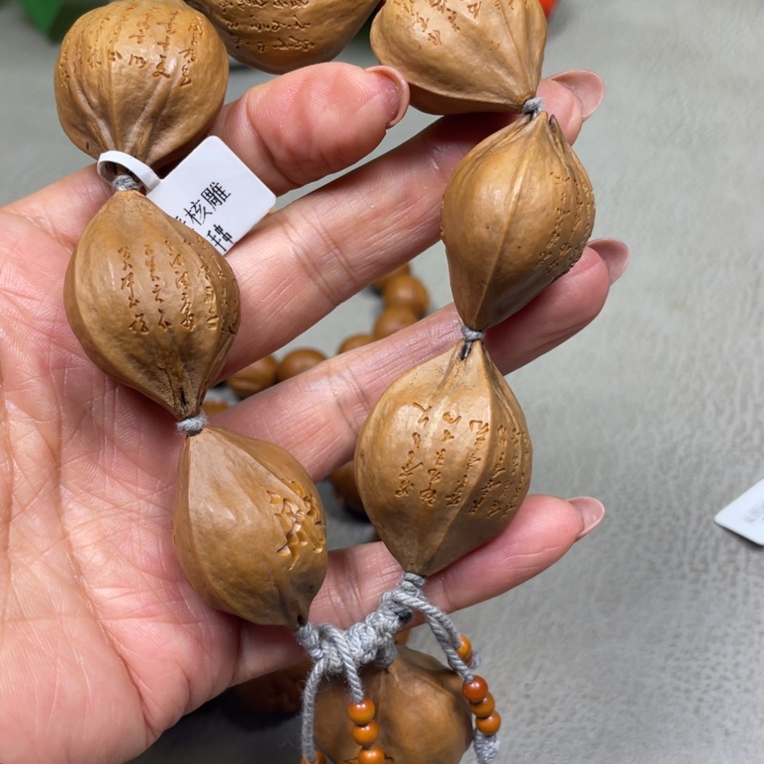 核桃手串/手链想****难橄榄核雕工艺