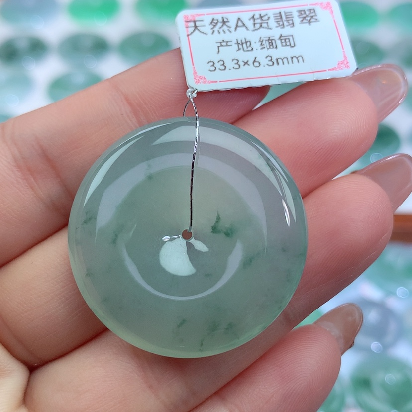 【闪购商品】翡翠吊坠(不含链)未镶嵌