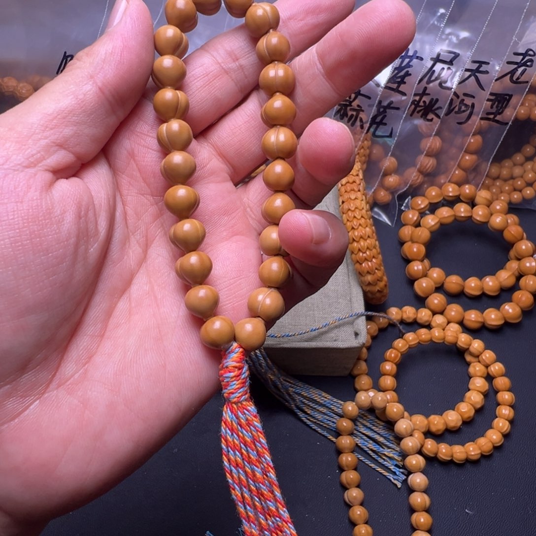 猴头核桃手串啊啊啊啊啊啊啊啊啊啦啦啦