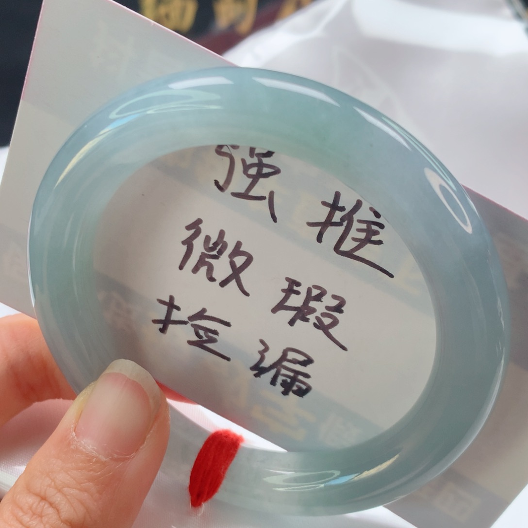 未镶嵌手镯（圆镯）翡翠新品