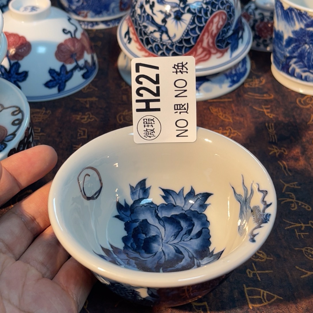 227 半月陶瓷半月陶瓷