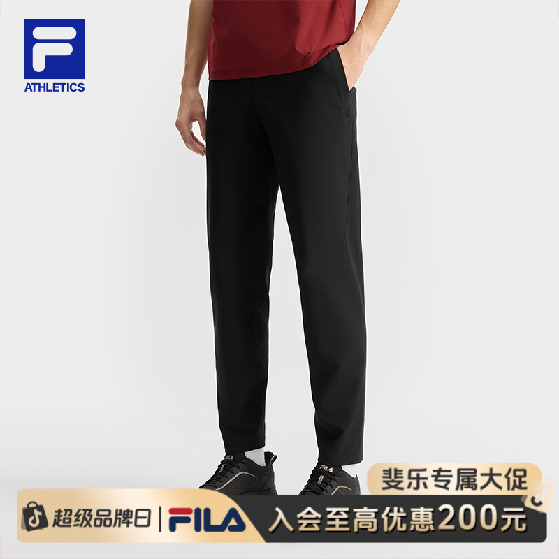 Fila/斐乐春季新款男士直筒轻商务弹力舒适针织长裤A11M511604F