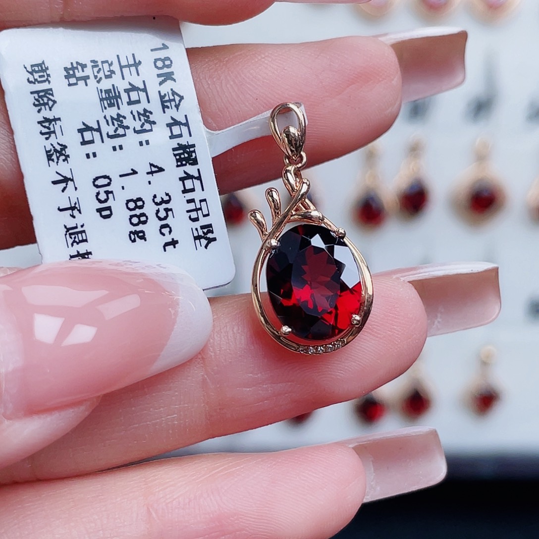 吊坠(不含链)18K金镶嵌石榴石