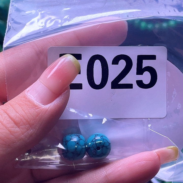 空竹粉丝福利专享