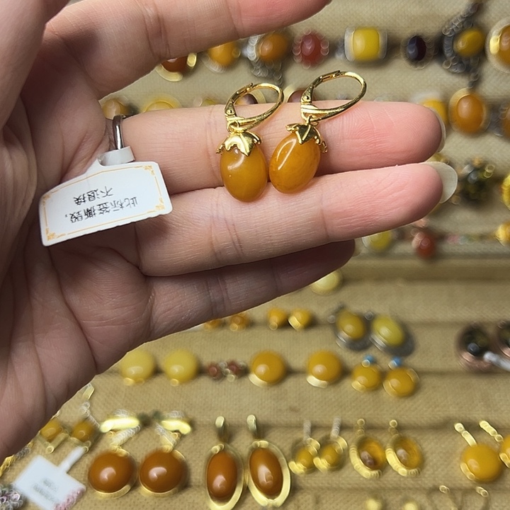 银S925镶嵌蜜蜡耳饰