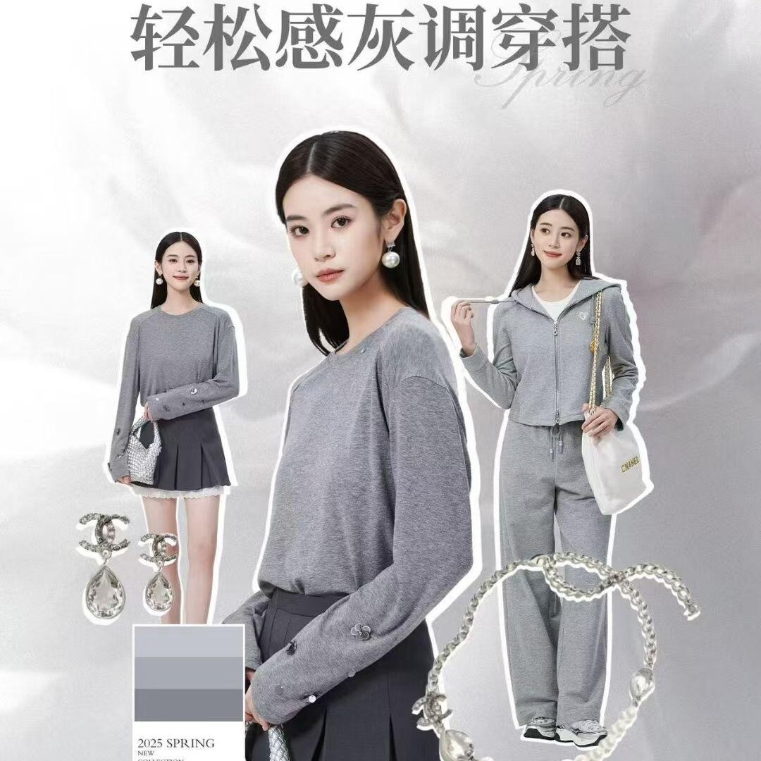 10品牌撤柜服饰邮费补差链接