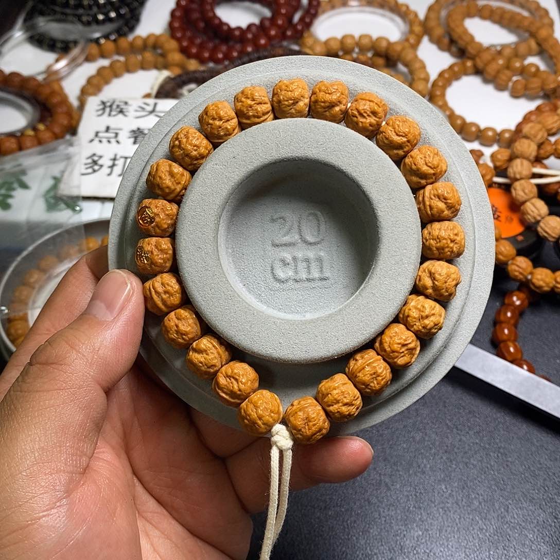 猴头核桃手串全品11-12蝉王40号
