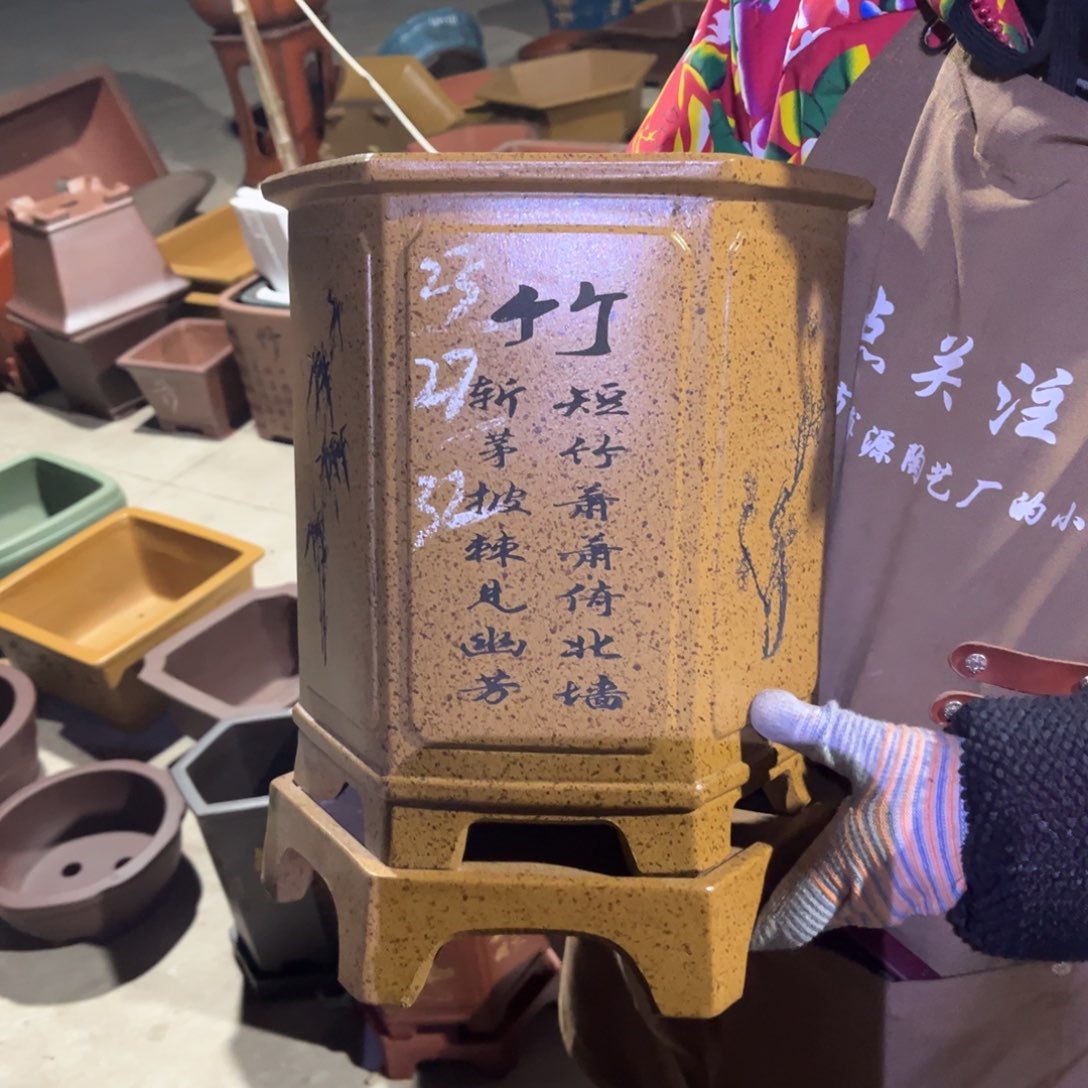紫砂花盆盆景艺术