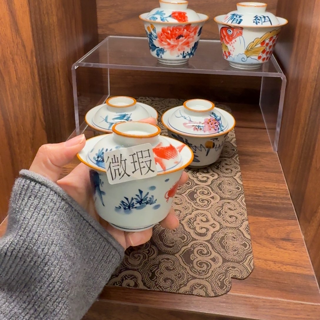 釉下彩纯手绘微瑕