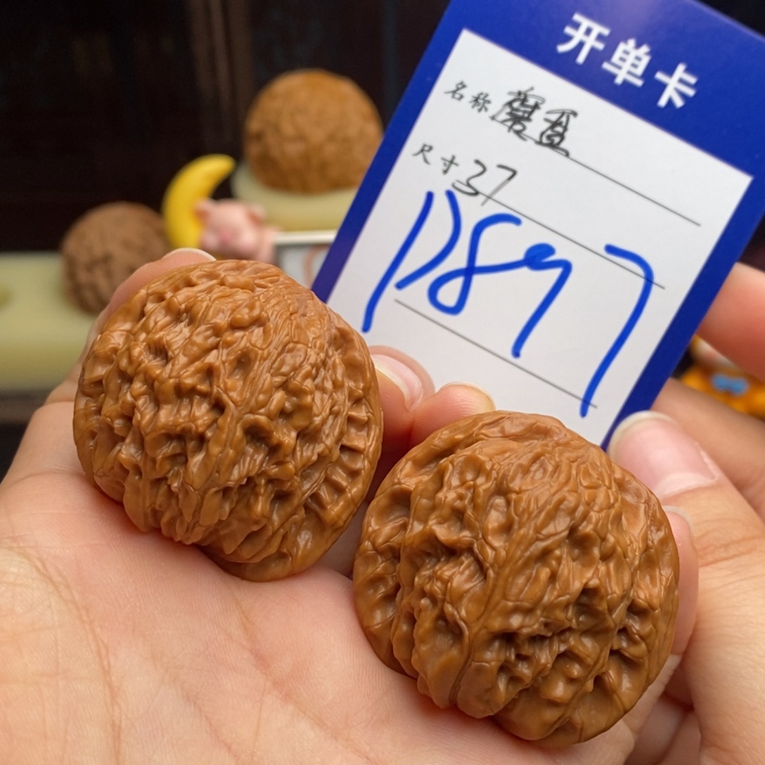 吊坠文玩核桃磨盘