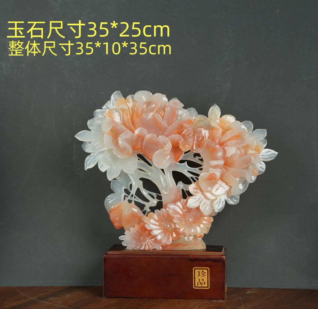 花开富贵家居客厅办公室乔迁开业高档装饰